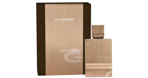 Al Haramain Amber Oud EDP for Him 60mL - Amber Oud